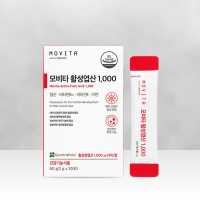 모비타 활성엽산 1000