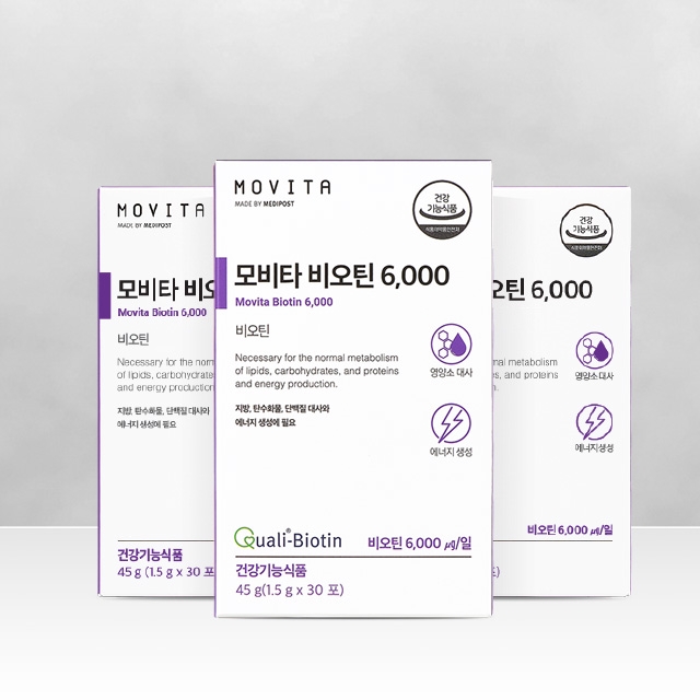모비타 비오틴 6,000