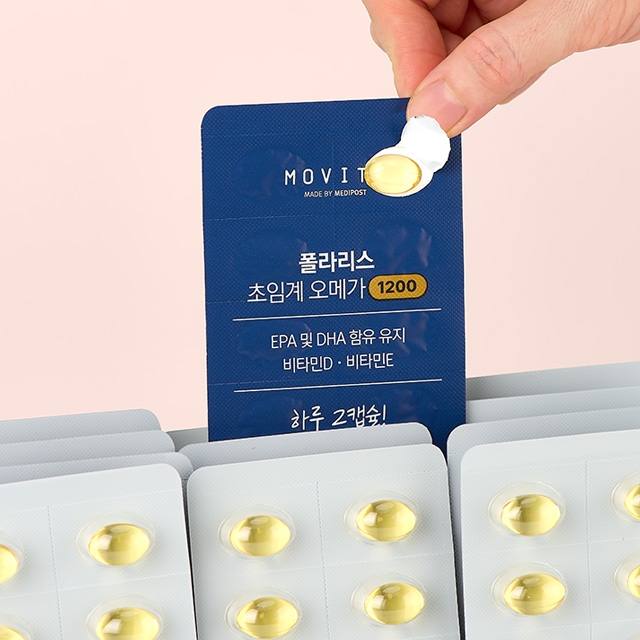 폴라리스 초임계 오메가 1200