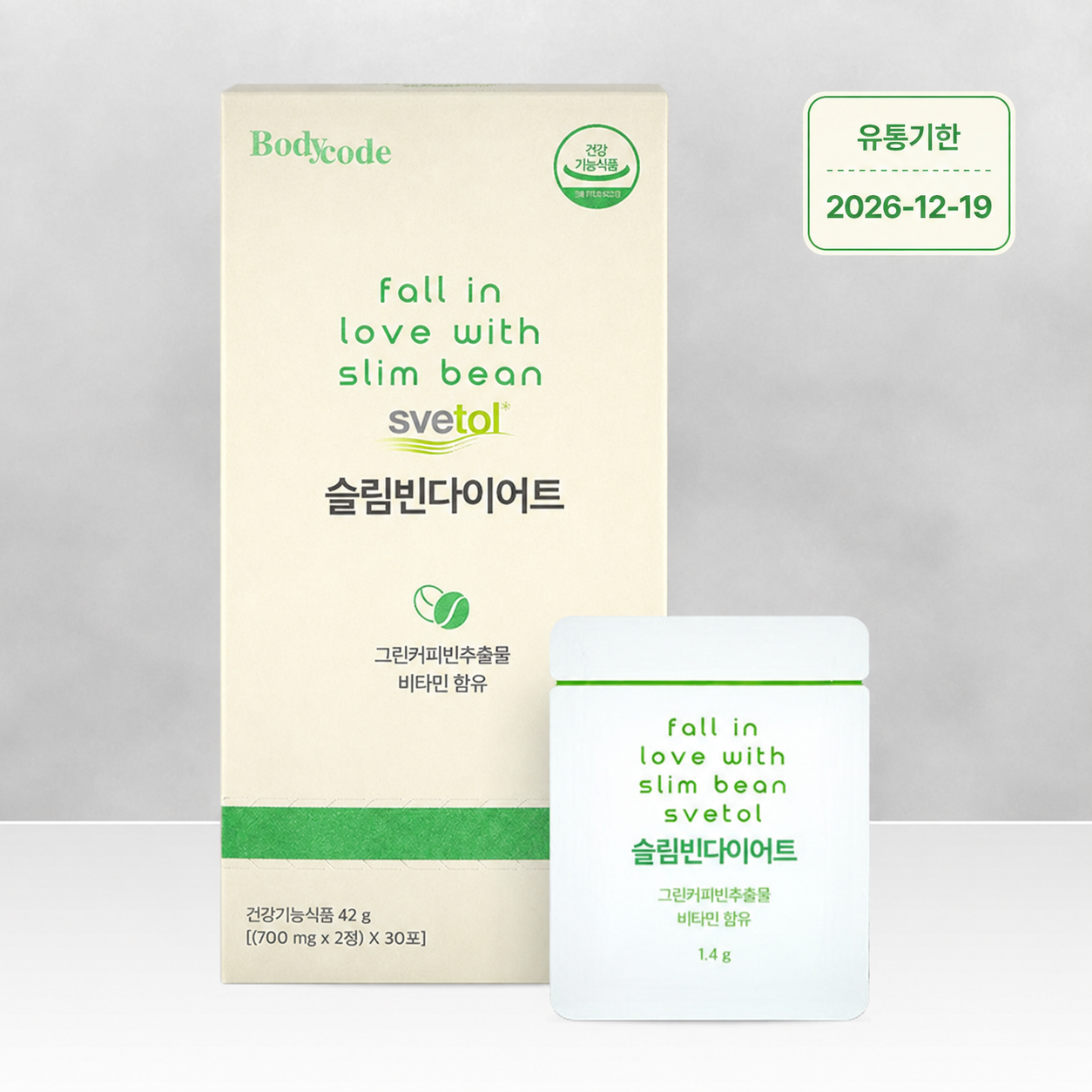 [9월 사은품] 슬림빈 다이어트