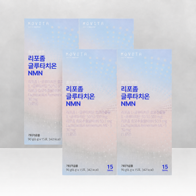 [국민88] 흡수가 빠른 리포좀 글루타치온 NMN