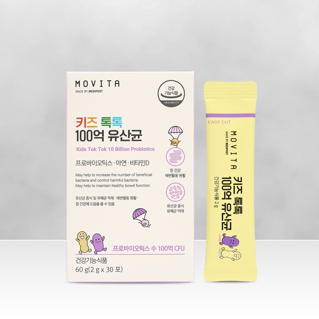 키즈 톡톡 100억 유산균