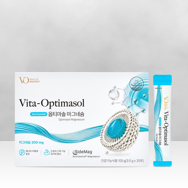 옵티마솔 마그네슘