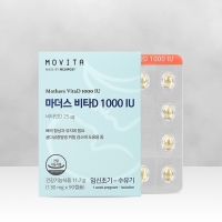 마더스 비타D 1000IU