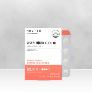 마더스 비타D 1000IU