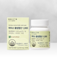 마더스 활성엽산 1000