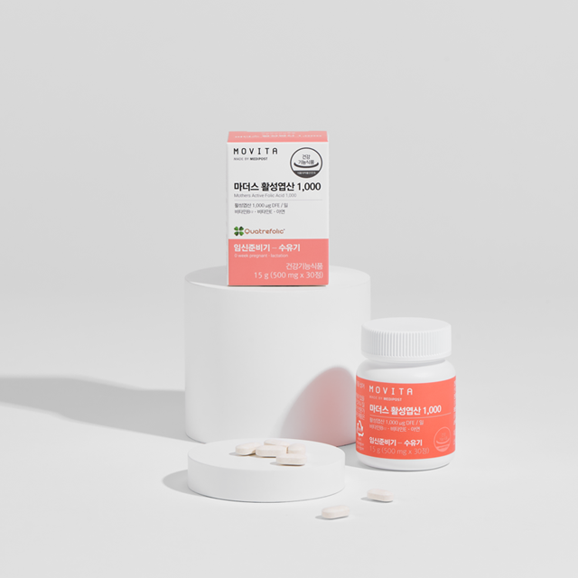 마더스 활성엽산 1000