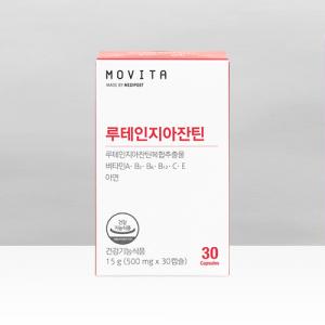 루테인 지아잔틴