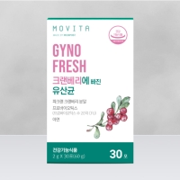 크랜베리에 빠진 유산균