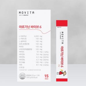 아르기닌 바이브6