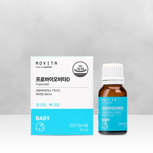 프로바이오비타D