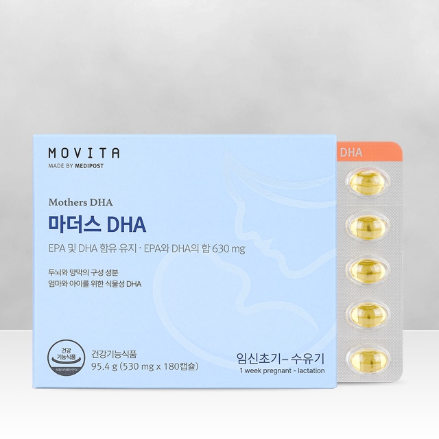 마더스 DHA (180캡슐)