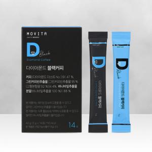 다이아몬드 블랙커피