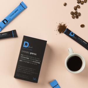 다이아몬드 블랙커피