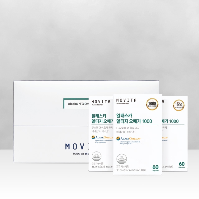 알래스카 알티지(rTG)오메가 1000