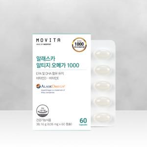 알래스카 알티지(rTG)오메가 1000