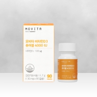 모비타 비타민D3츄어블 4000IU