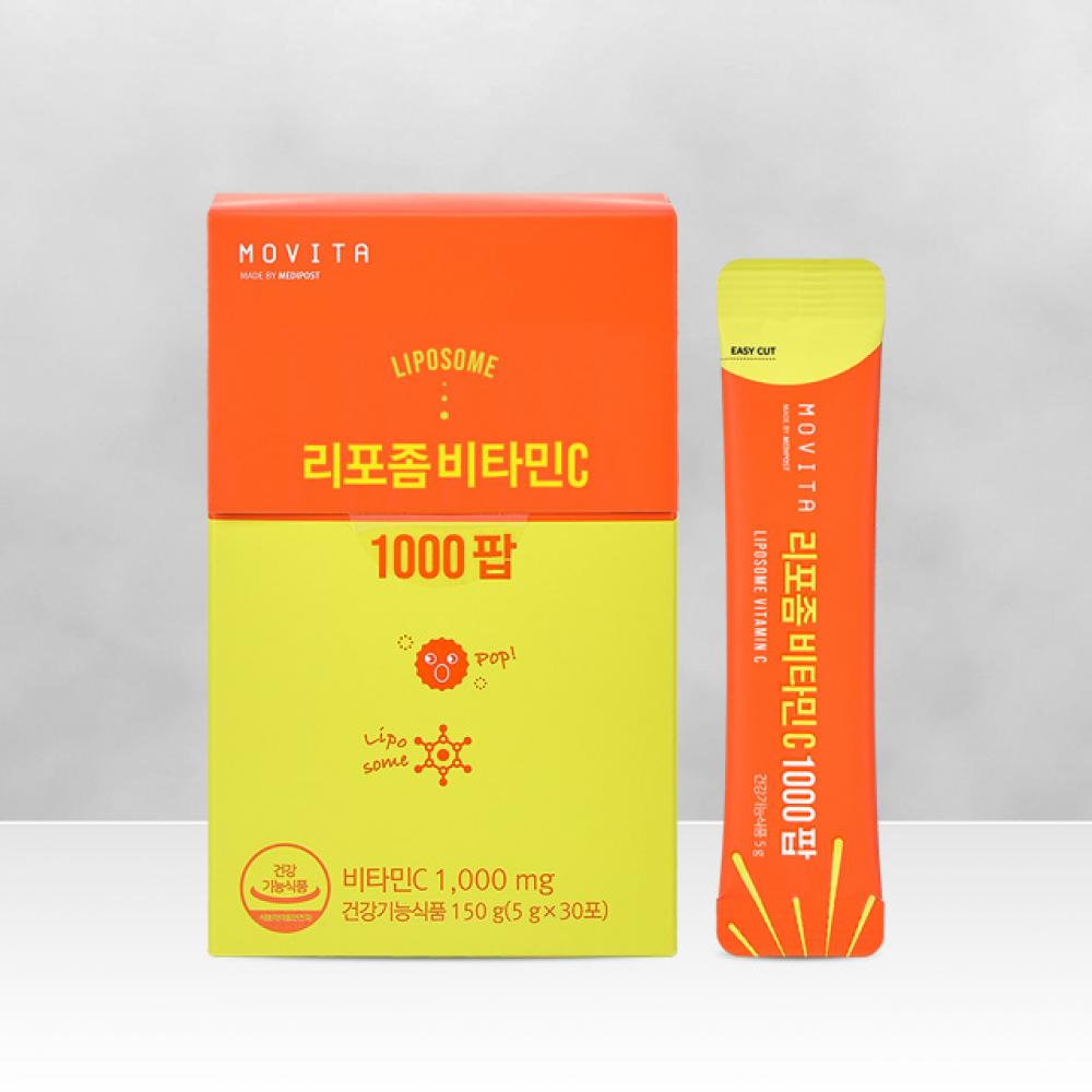 리포좀 비타민C 1000 팝