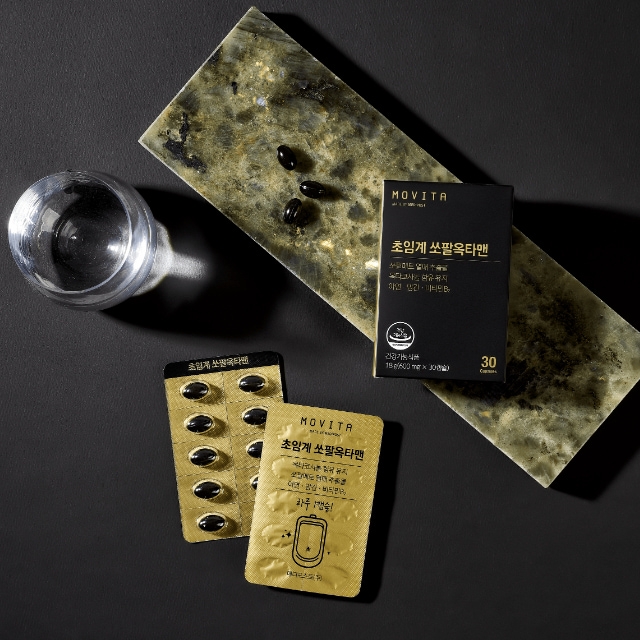 초임계 쏘팔옥타맨