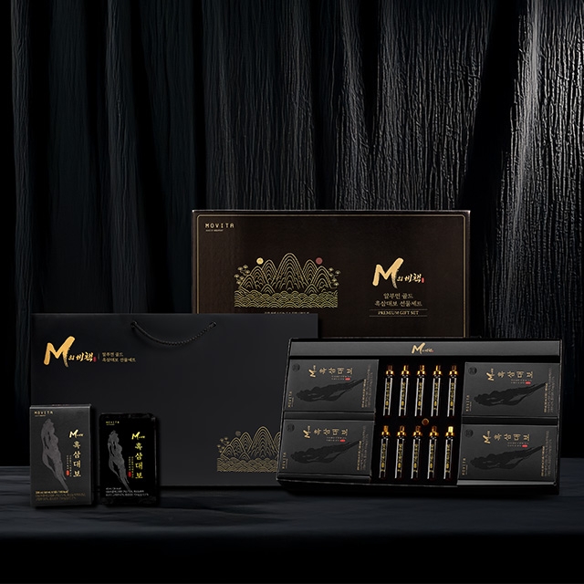 M의 비책(흑삼대보+알부민)