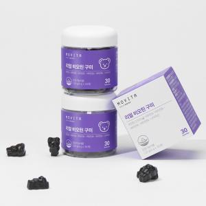 리얼 비오틴 구미