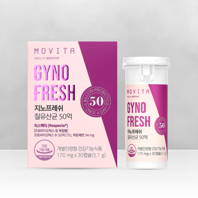 50억 지노프레쉬 질유산균