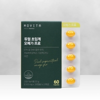 듀얼 초임계 오메가 프로