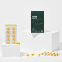 듀얼 초임계 오메가 프로