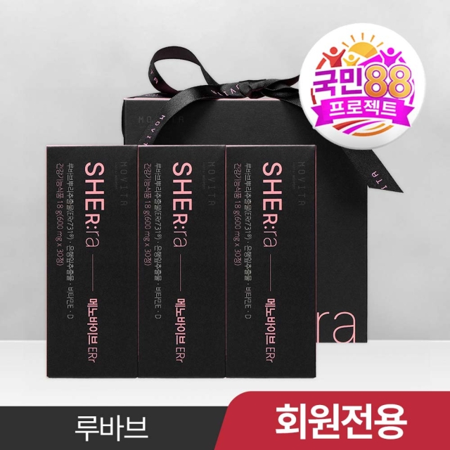 [국민88] 메노바이브 ERr