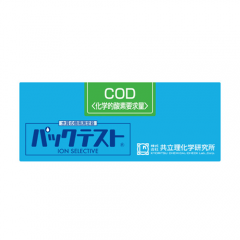 WAK-COD-2 COD 화학적산소요구량 팩테스트 KYORITSU 측정횟수 : 50회