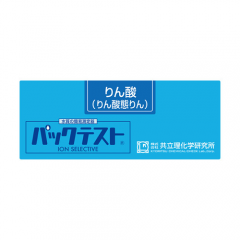 WAK-PO4 인산염 인산성인 측정키트 KYORITSU 측정횟수 : 40회
