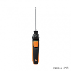 [testo 915i-대기용] testo 915i 대기용 프로프 / testo