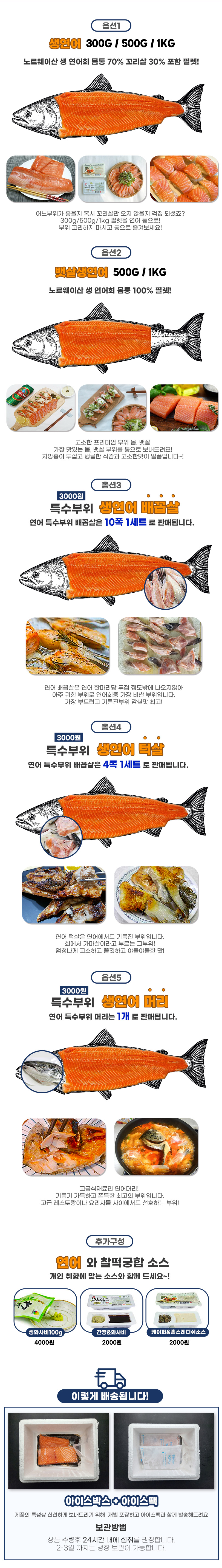 KakaoTalk_20230626_115335583_02_115822.jpg
