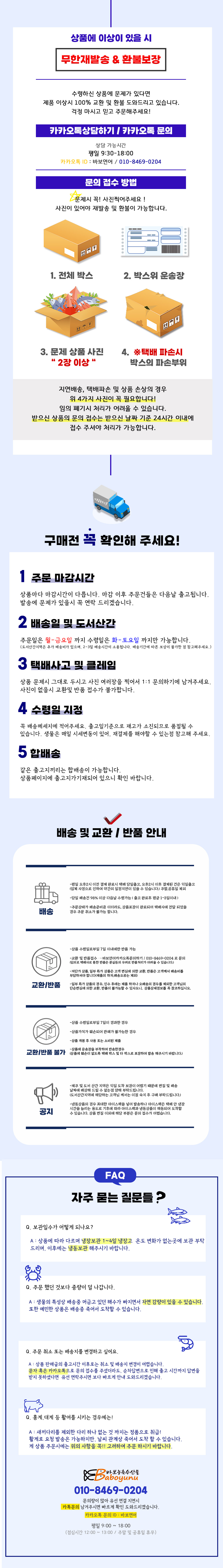 2dd031fe181908f222876104ad328cc7_095724.jpg 2dd031fe181908f222876104ad328cc7_095724.jpg