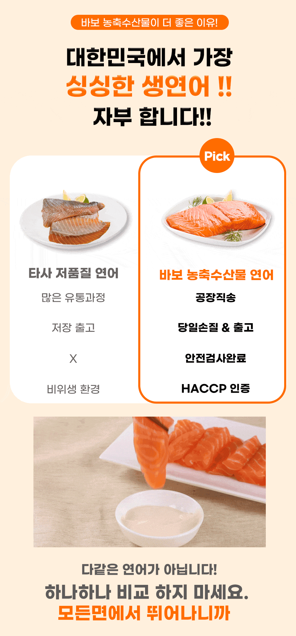 KakaoTalk_20230626_125551740_125951.gif KakaoTalk_20230626_125551740_125951.gif
