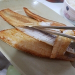 반건조 박대