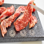 명품 소갈비살 200g / 온라인 최저가!