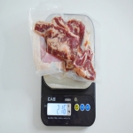 명품 소갈비살 200g / 온라인 최저가!