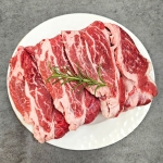 모두의 만족 소고기한판 400g+400g+400g 총 1.2kg / 배송비없이 온라인 , 오프라인 소고기 최저가