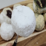 찹쌀콩쑥 행복세트 1박스(12개) / 두 가지 맛을 한번에 즐겨보세요!