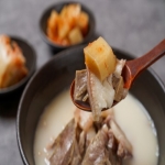 고기듬뿍 돼지국밥  / 가득 담았습니다! 물만 넣고 끓여주세요!!