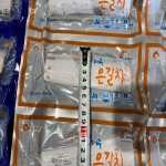 제주산 은갈치 / 정말 제주 도민도 비싸서 먹기 힘들다는. 빛나는 은빛 갈치입니다.