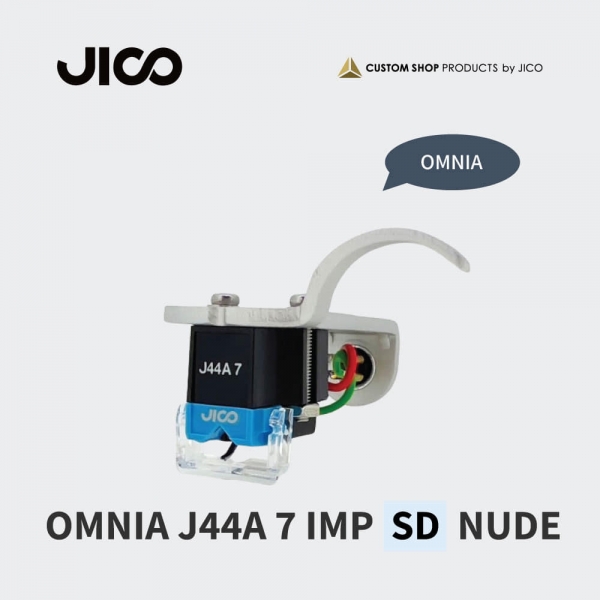 [일체형 카트리지] JICO OMNIA J44A 7 IMP SD