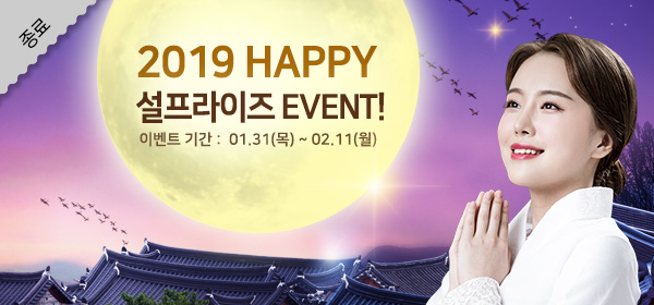 리스트_종료.jpg