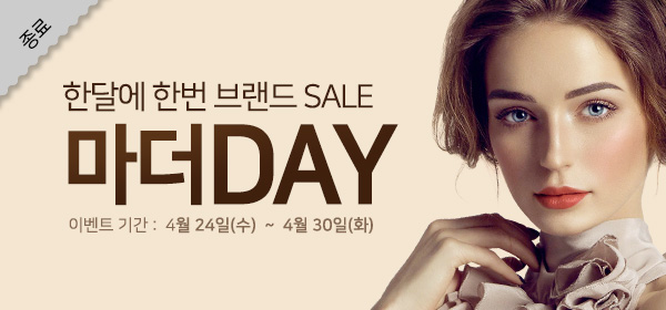 리스트_종료.jpg