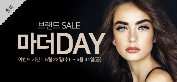 리스트_종료.jpg