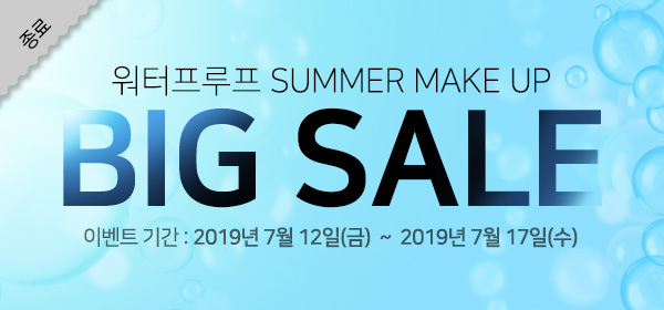 리스트_종료.jpg