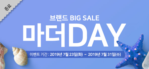 리스트_종료.jpg
