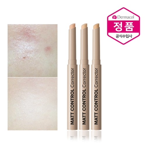 매트컨트롤 코렉터 워터프루프 컨실러