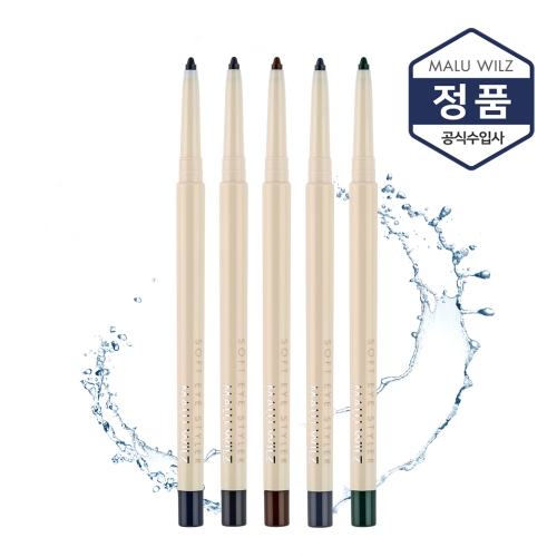 소프트 아이스타일러 / 워터프루프 아이라이너